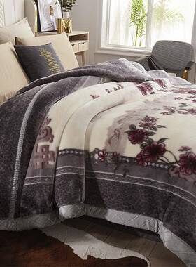 季拉舍尔毛毯双层加婚厚庆法冬兰绒午睡小毯子毛保暖不掉沙24225