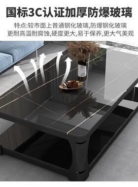 铁PDD62597钢化玻璃茶几方形台艺办公茶桌双层客长厅家用小户型茶