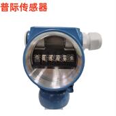 240M 240GM REB WREBW 240S LLBWWREB R0EB 24GS压力变送器带