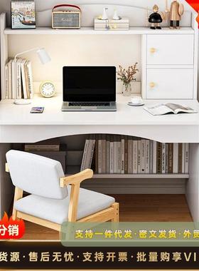 桌书家架一桌体椅套装简约FHZ台式电脑桌用卧室学生学书习写字小