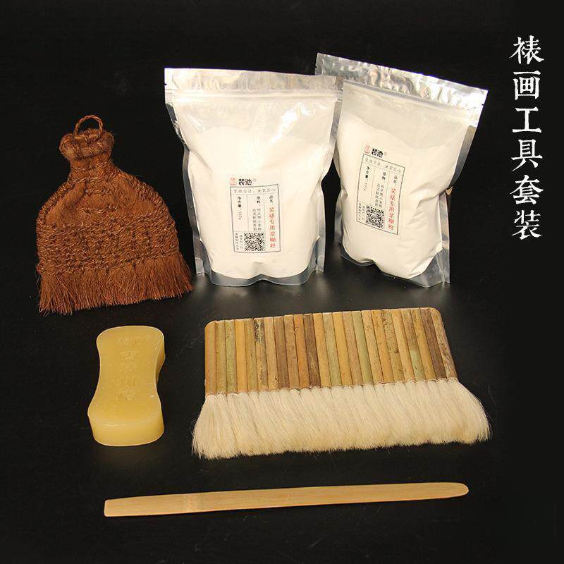 JBP装裱工棕刷手排刷羊毛刷浆糊粉起川蜡竹套具装工裱画拓片排