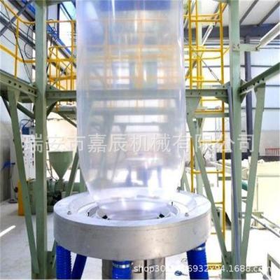 袋全自动塑料连生低产线GPR背心袋卷袋高速吹膜机高压吹膜机