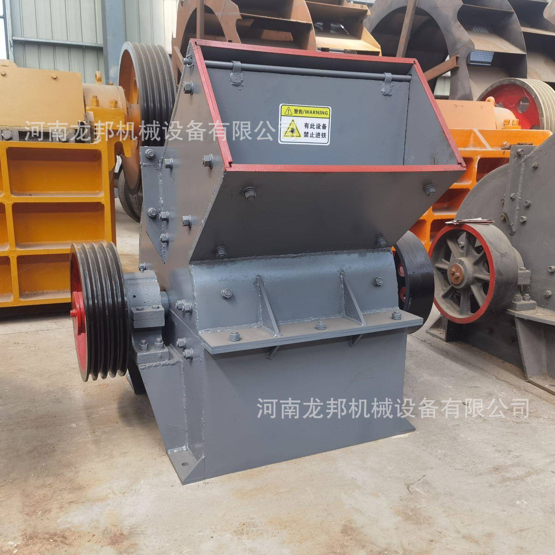 玻粉璃啤块酒瓶碎机混PC-007凝土水泥破机小型锤碎式打砂机