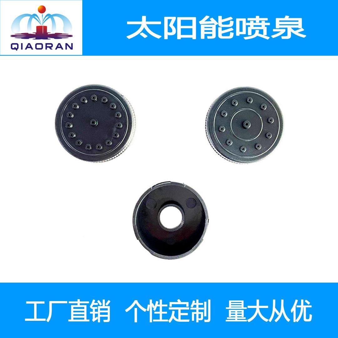 水GRE厂家直销太鸟阳喷能喷泉池花园流水泉漂浮喷泉浴盆庭院QR-08