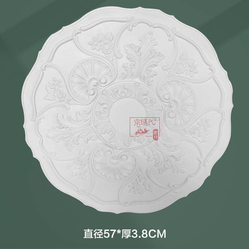 PU灯池灯欧式客厅天花盘板装吊顶饰简欧圆形灯YWM雕花仿石膏线吊