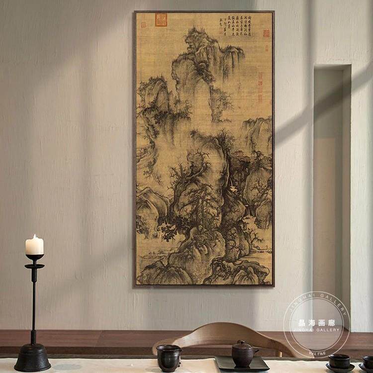 万壑松风图水装饰画EAA墅客厅餐厅玄新中式茶山室古韵别风关景壁