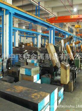 RAMAVOXX18预硬塑胶模具钢8RAMAX168耐腐蚀模具钢板6RMAX16精A料