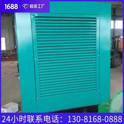 配LPZ备机康明斯动力成动力品500千瓦康柴油发电组大型静音出机组