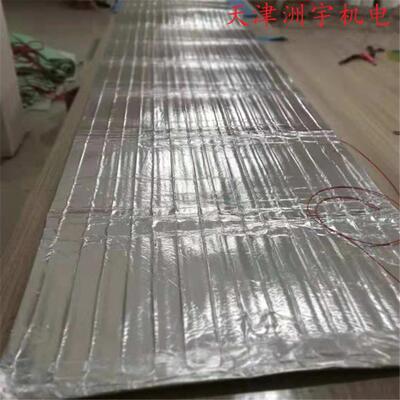 毯工程建毯工地用防冻保温土电热毯混凝养LAT护电热水泥固化筑保