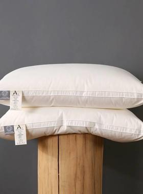 高端轻全奢棉防羽布酒店羽丝绒OBP枕仪征棉单简约成人护颈人头枕