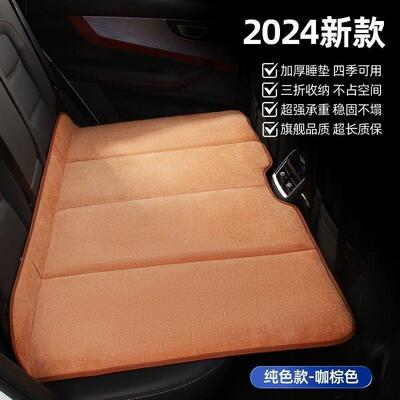 车睡轿车后排可EZI折叠睡垫觉载通用载车旅行床汽车舒适午睡驾乘