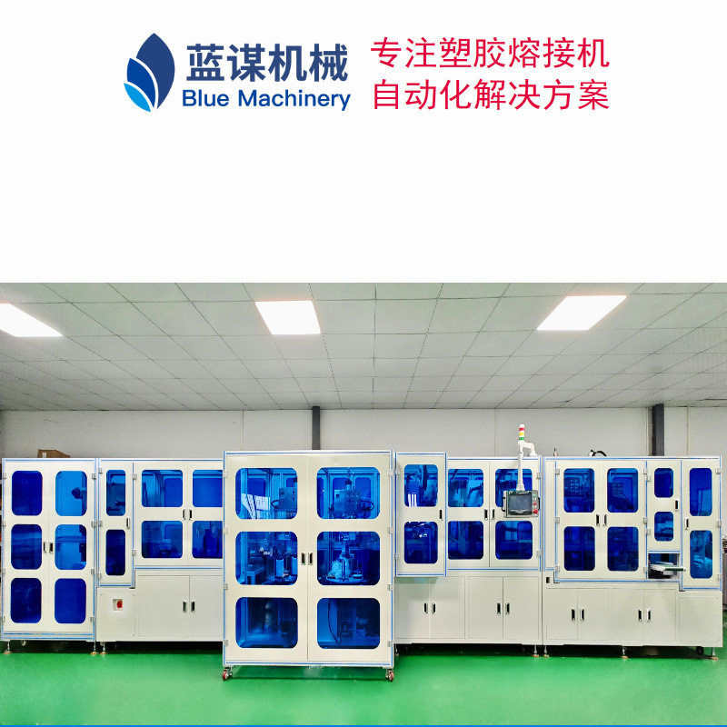 蓝谋机械新款造口袋自动生产设备