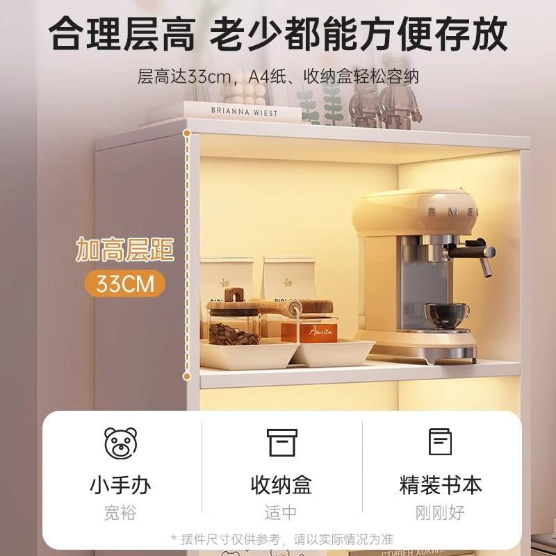 书柜家用立柜书架落地置架小客厅储物储柜窄柜RVL物防尘置物柜藏