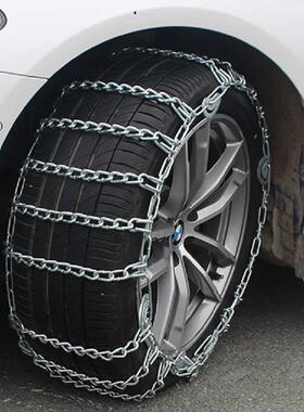 五菱宏雪光之光荣光V小卡征程车加粗加密地汽应急货车tb-63217轮