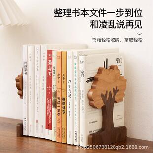 书架桌面可伸缩书04立书本易收纳置架黑胡桃木简简约学立生用物桌
