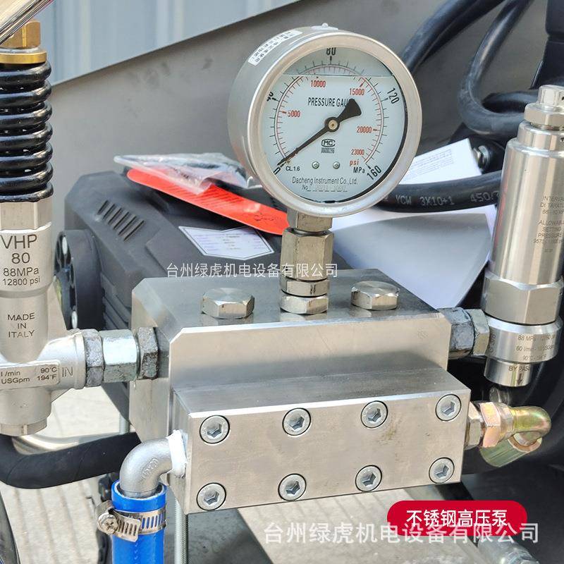 工业v超高压清洗机80斤0公380洗车机AR无品牌/水泵设备翻新砂除喷