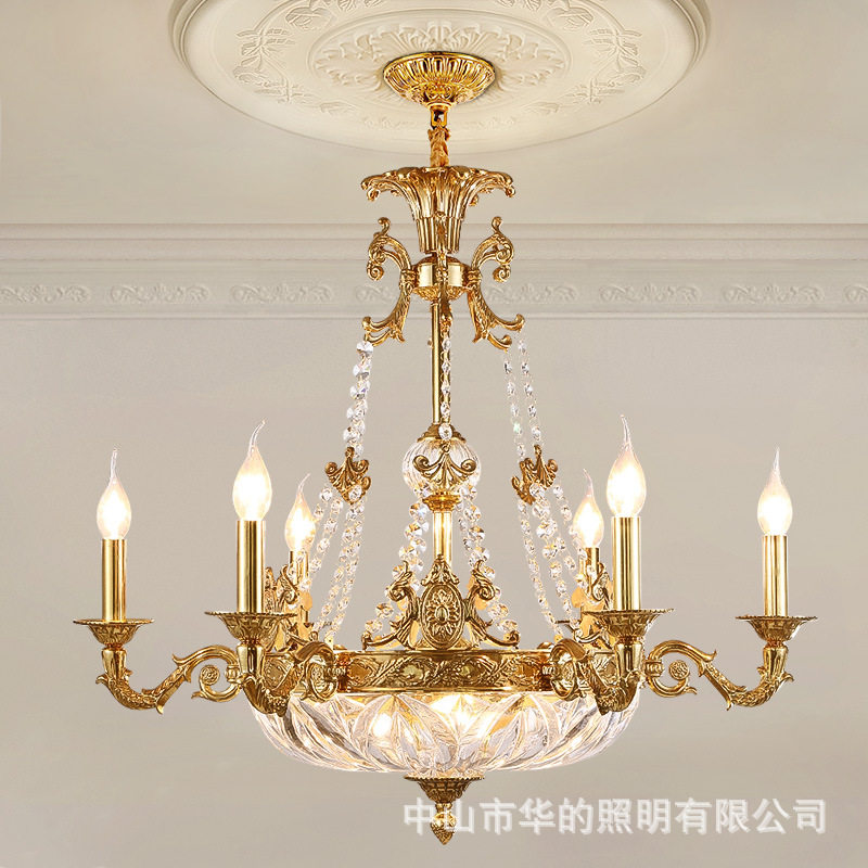 法式吊灯轻奢客厅餐厅灯欧式