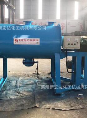 50槽0l100l2000TZOl3000l500l卧0式型双螺带混0合机