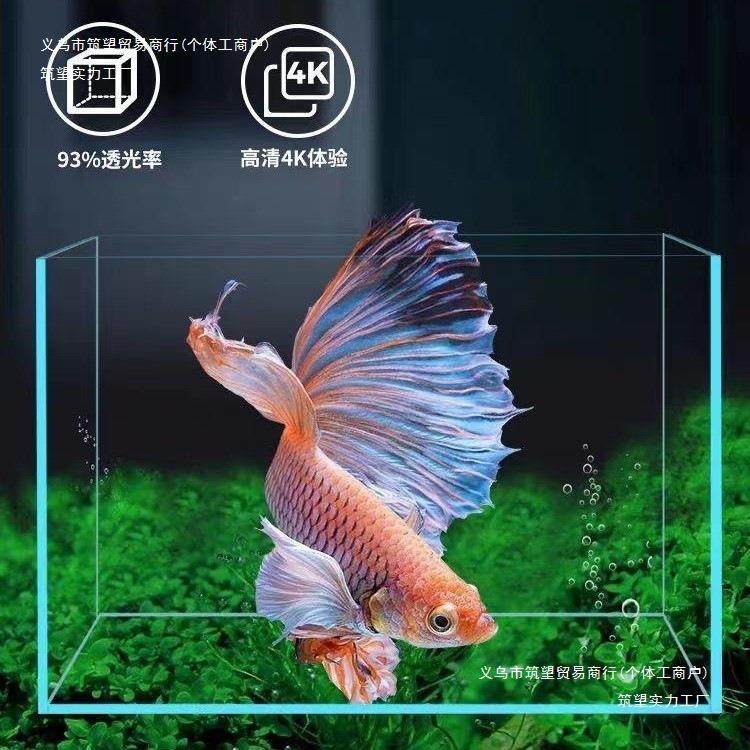 金晶超白玻AL102488璃形缸长方中小型金鱼缸客厅家用鱼缸造景桌面,宠物/宠物食品及用品,桌面缸,淘宝优惠券,粉丝福利购,淘宝优惠卷