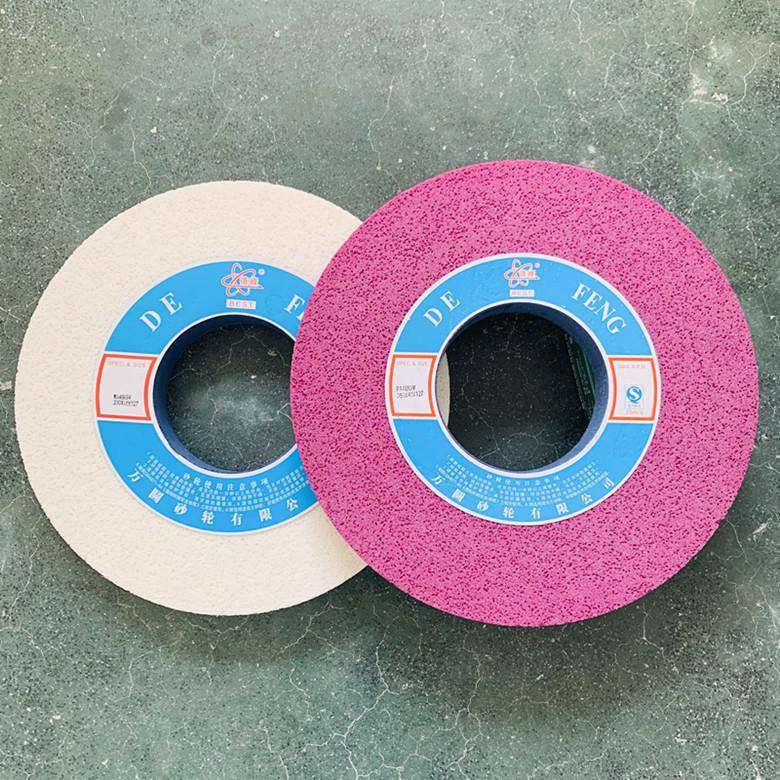 德磨峰7130磨碳床砂轮35铬ENF0X40X127外圆白刚玉钢玉绿大水磨砂