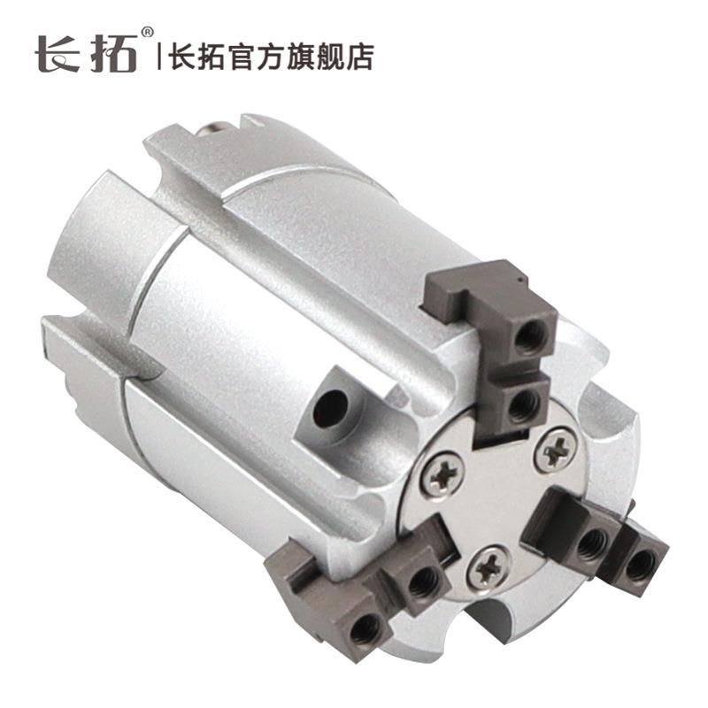 单作用三爪缸MHS3-1620S/25S/32S/40S/50SM气HSS3-16C//2MSJ0C-X8