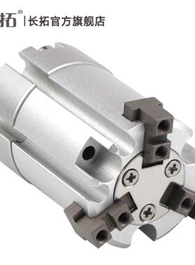 单作用三爪缸MHS3-1620S/25S/32S/40S/50SM气HSS3-16C//2MSJ0C-X8