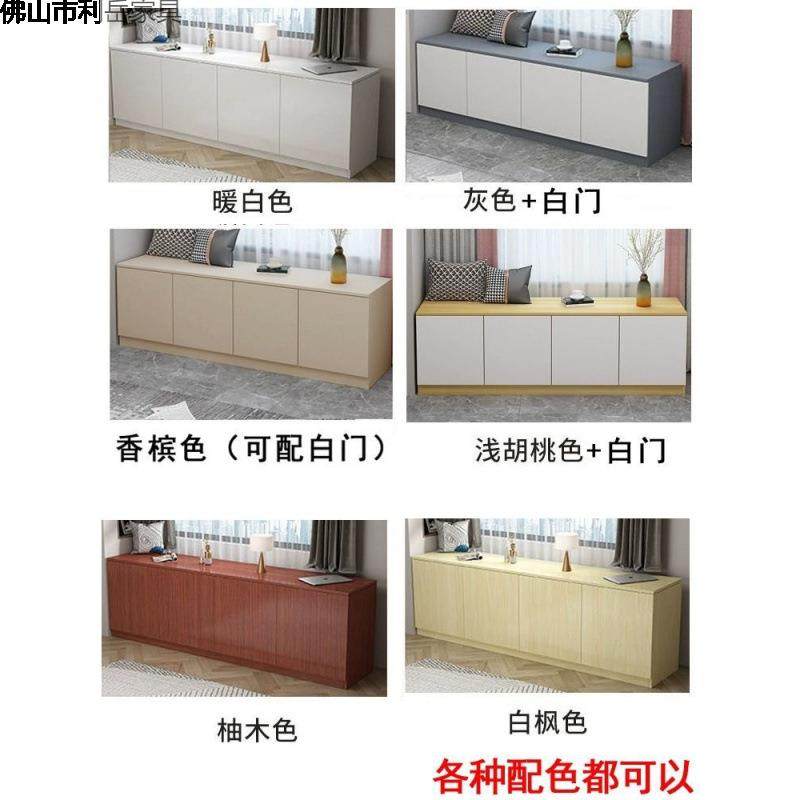 实木柜生态板飘窗无品牌/柜窗厨房储物柜可坐阳置物台矮家用客厅,农机/农具/农膜,其它农用工具,淘宝优惠券,粉丝福利购,淘宝优惠卷