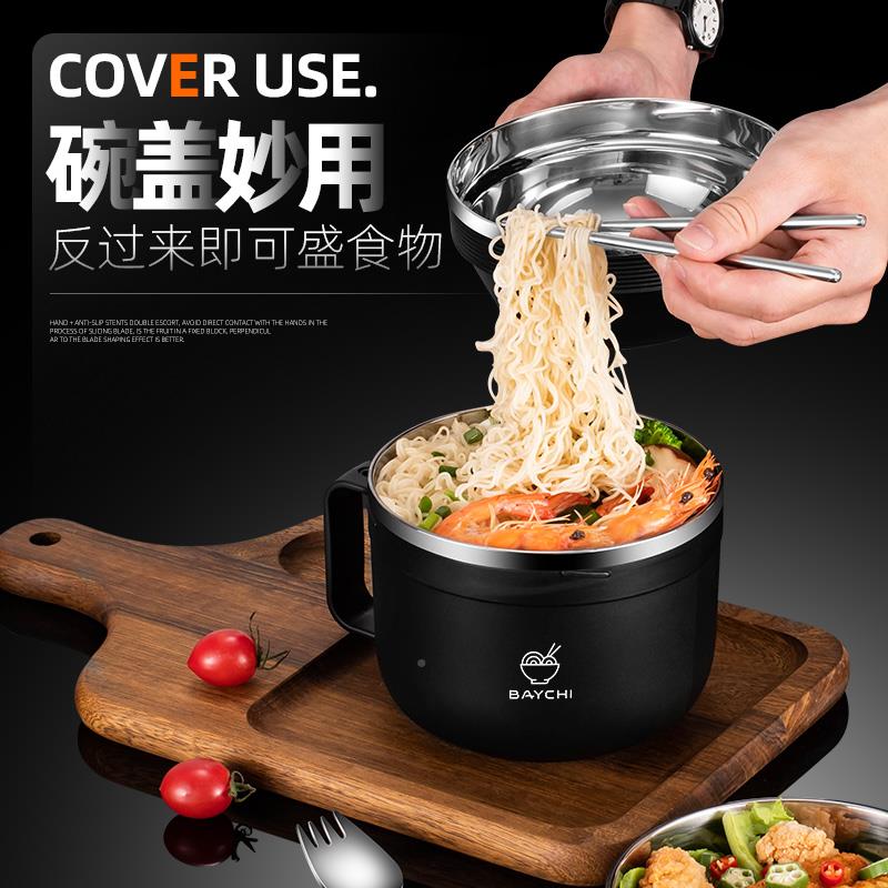 德国双层缸不锈钢饭盒容上班族专用舍学生食堂打饭盆大量fh-5512