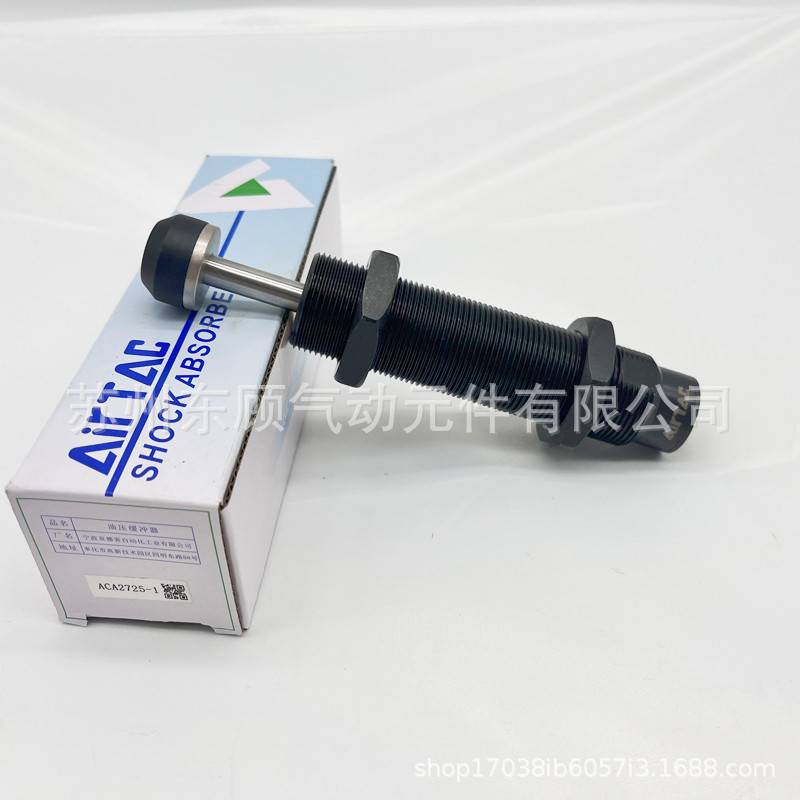 亚德客油压缓冲器ACA3325/3350/3625/3650-1/2/3N