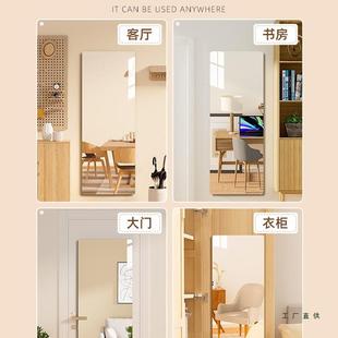 软镜克子穿衣镜全身家用贴墙自亚力高清贴在墙衣上的89164高粘清