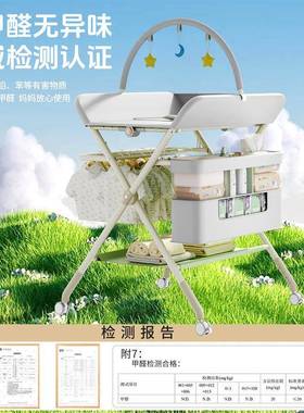 新幼儿宝宝护理换OGY尿布台便携式生功能多可折叠抚触按摩洗澡床