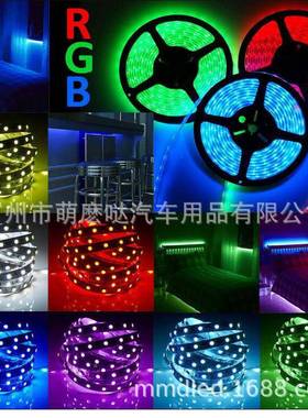 灯带LED505红RGBOSR0套装10米300灯12V44键外音乐动律声控灯带加