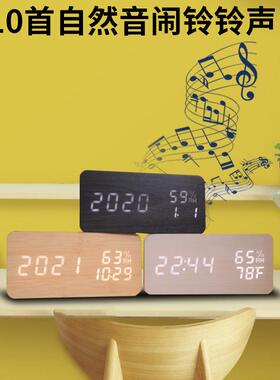 温湿度lCYP-015e能d音乐时钟多功创款意儿童闹子钟跨境爆升级电钟