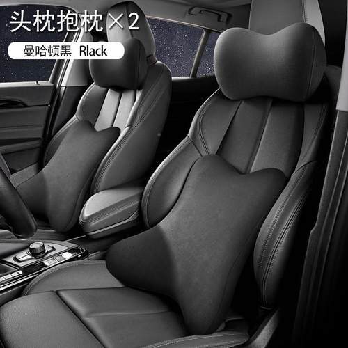 用9U垫汽车腰靠车载靠垫驾驶T座椅靠背车头枕无品牌/腰腰