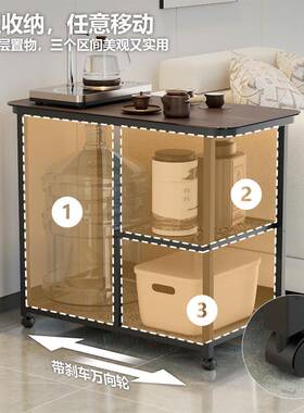 家用客厅UYP功能茶几沙发多边几简易可移侧意动茶桌小户型创茶水