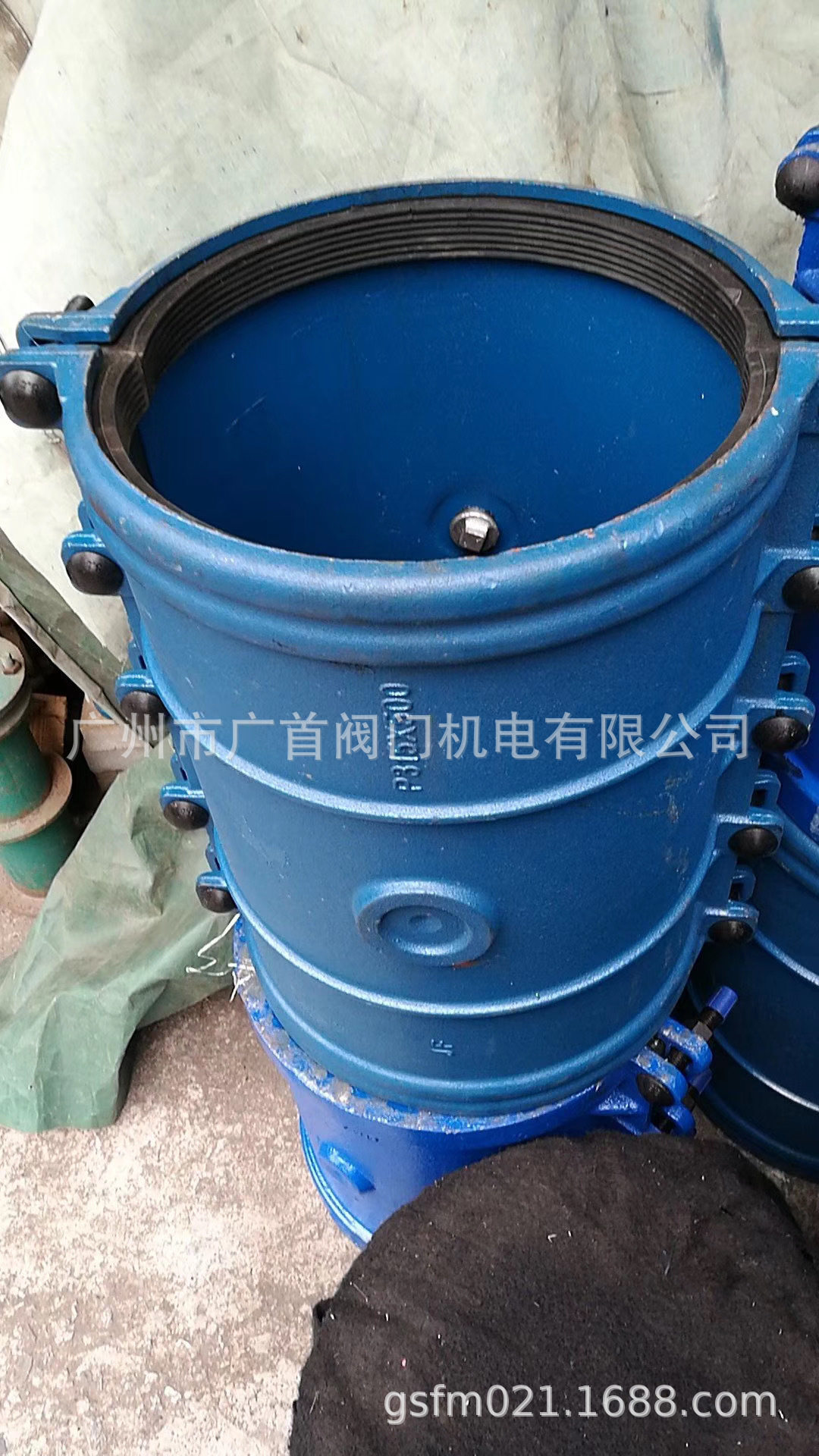 球墨铸铁哈夫节自来水管道堵漏