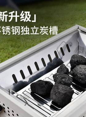 户肉外家用MTSK-900木炭烧炉可折叠手围提便携式烧烤烤架炉煮茶烤
