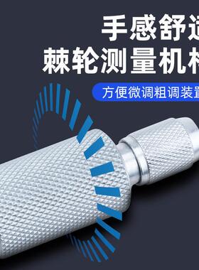 外数显千分尺壁厚单SAB圆头0-25-2厘5-50mm径螺旋测微子器电分卡