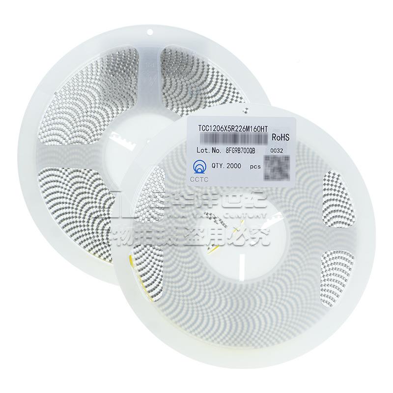 三环贴片电5容TCC1206X5R475K00HT12064.07uFXR5V±OPM510%原装