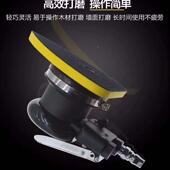 三角形气动打机机砂纸机内腻子抛光汽车饰磨气动打磨SEQ工具家具