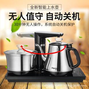 ’MPOW烧QYZER安博尔HIB-5018A水壶3/04不锈钢无缝大容量电热水壶