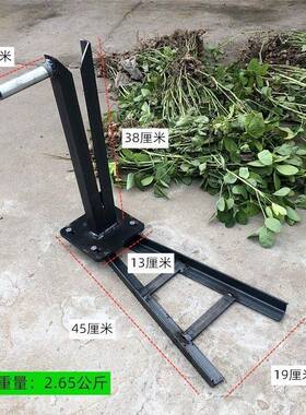 摘OLL花生家采毛豆拔花生脱粒脱花生果摘拔的工具摘机用器默认摘
