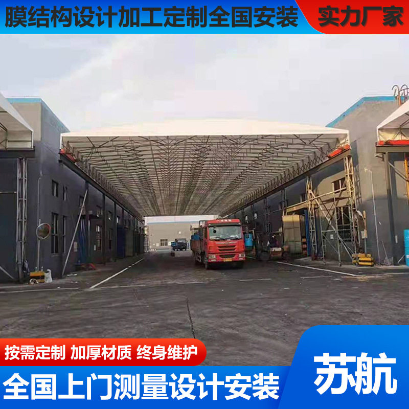厂棚电动推拉蓬露天伸缩雨棚户外轨道式移动折叠活动雨篷防风加固