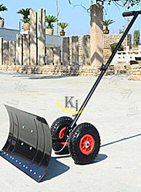 单推把力人36589手推雪铲户外铲雪铲子手工粮铲轮式除雪铲现货直