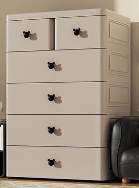 0cm收纳柜抽屉式多层客厅储物柜童55045衣物儿柜置柜7五斗家用宝