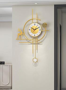 创意网0LZP红装客厅挂钟225时新款现代简约大气钟表高档尚饰挂墙