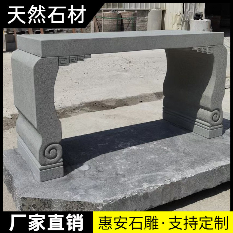 花岗岩石雕仿古须弥座盆景石墩