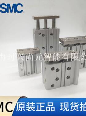 SMC三轴气缸MGP2M12/16/720/25//32/40/50/63-10/0/25/5IRC0/5100