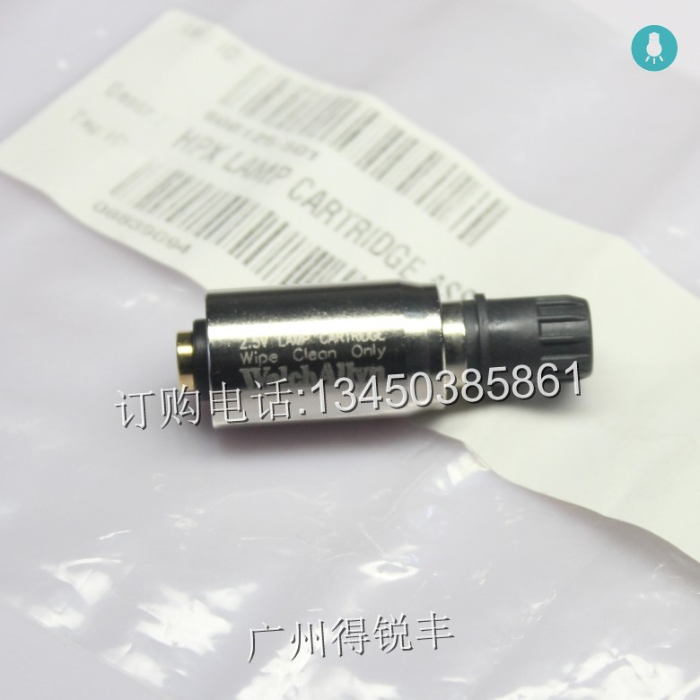 Welch Allyn 伟伦喉镜60813 60814 60815 灯泡 608125-501 HPX060