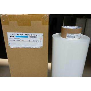 DIC824205dic84025B泡d棉胶模切冲型小耳朵定位icwsr8405B